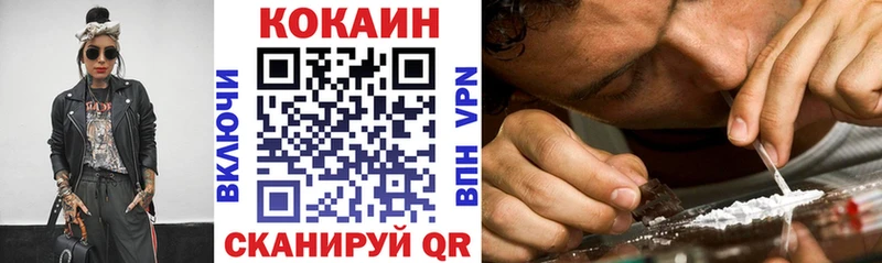 hydra ССЫЛКА  Кудымкар  COCAIN 99% 