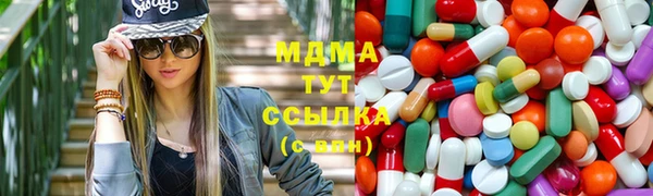 таблы Абинск