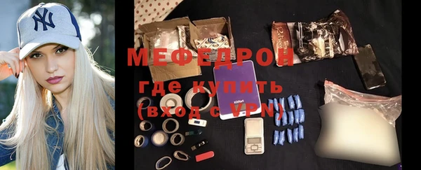 хмурый Навашино