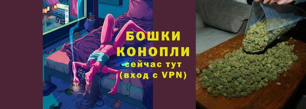 скорость Абдулино