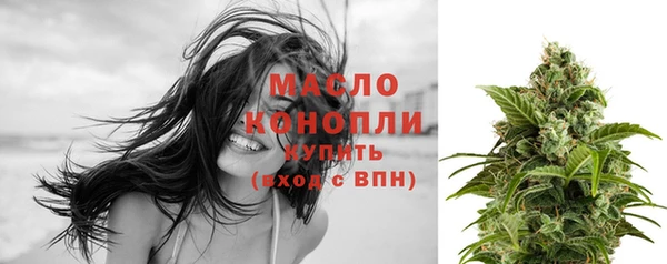 хмурый Навашино