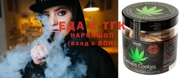 кокаин премиум Наволоки