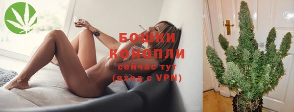 марки lsd Надым