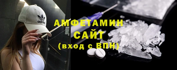 хмурый Навашино