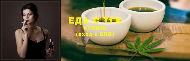 мефедрон мука Дегтярск