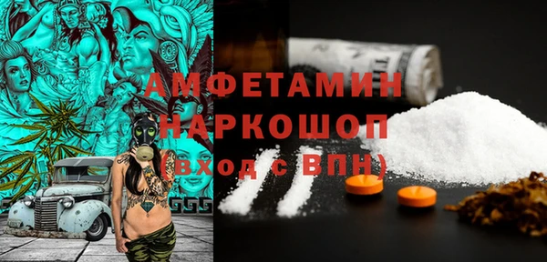 марки lsd Надым