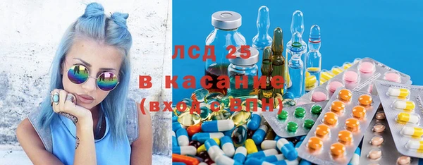 скорость Абдулино