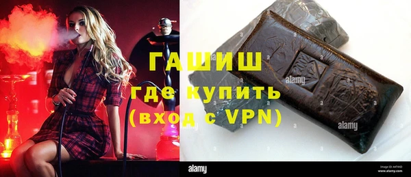 таблы Абинск