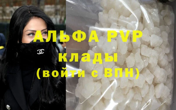 марки lsd Надым