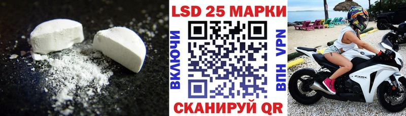 ЛСД экстази ecstasy Кудымкар