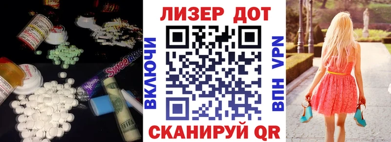 где купить наркотик  Кудымкар  Лсд 25 экстази кислота 