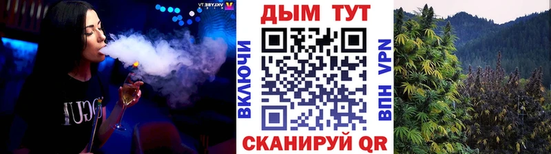 Бошки марихуана ГИДРОПОН  Кудымкар 